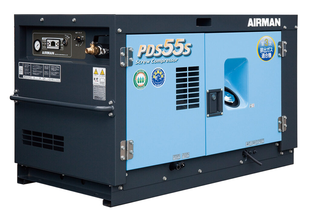 pds55s 5c1