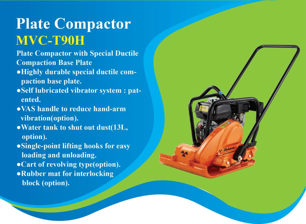 plate compactor 01